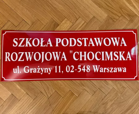 nazwa-szkoly-nowa